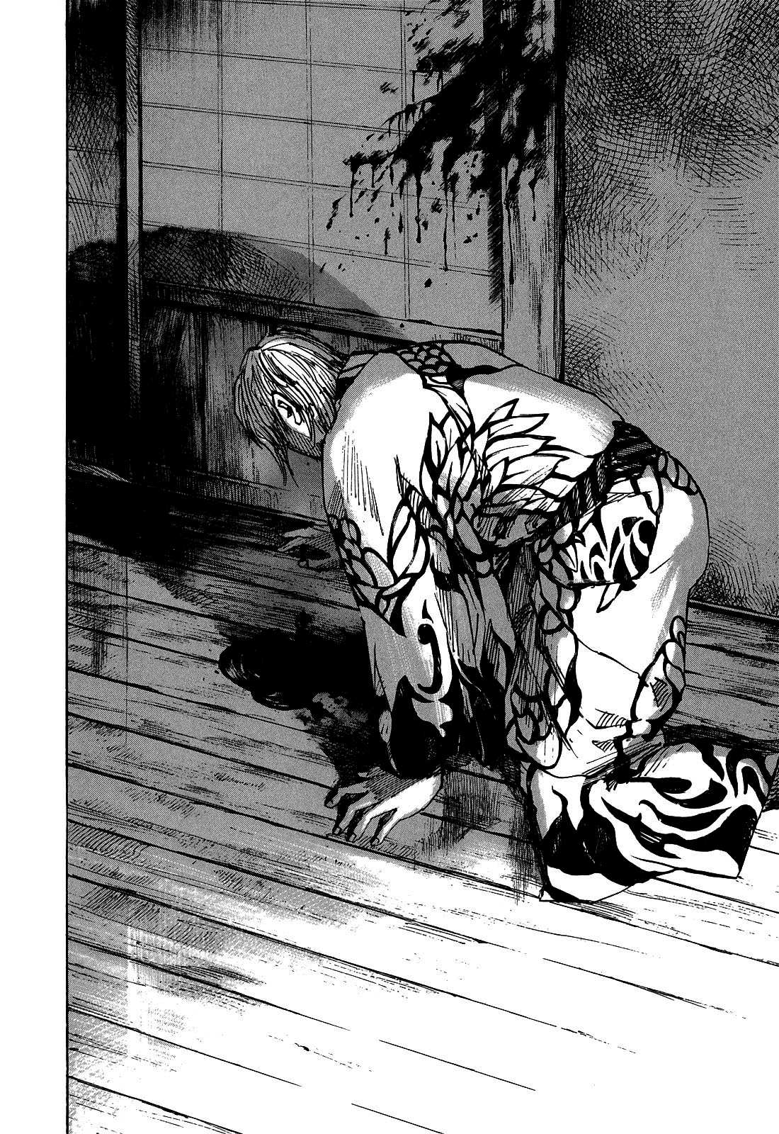 Sidooh Chapter 183 page 20 - Chapter 183: Duty and Poetry