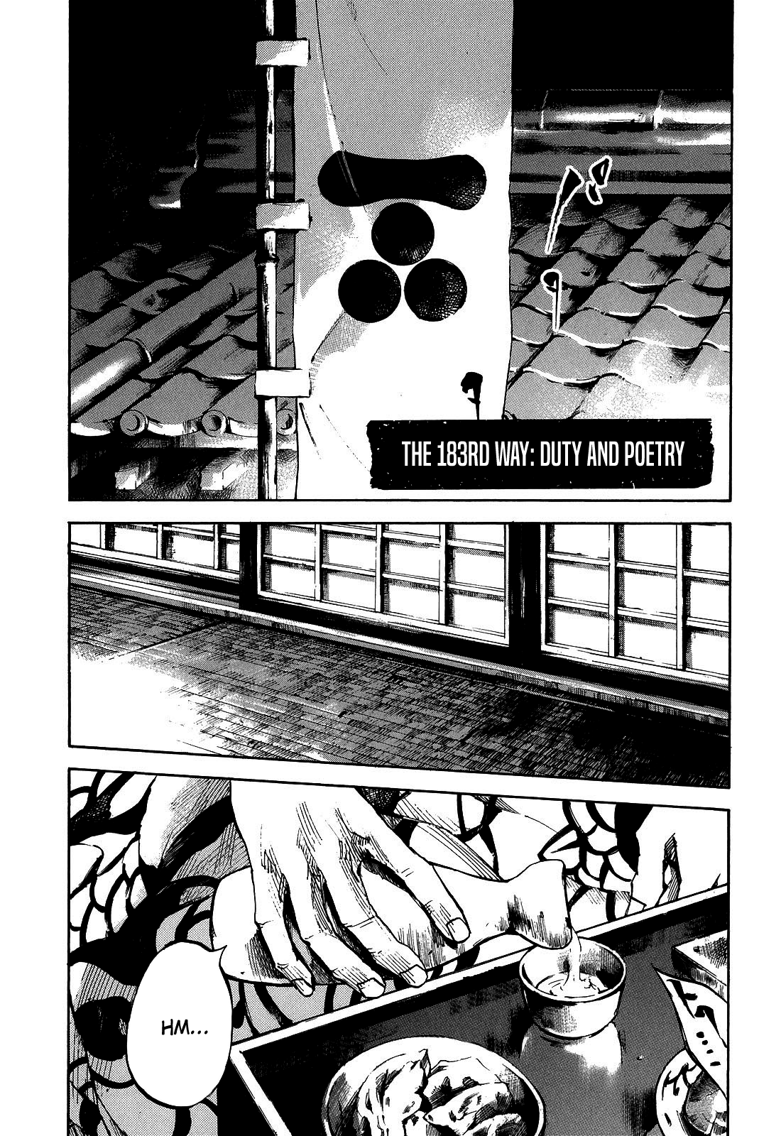 Sidooh Chapter 183 page 5 - Chapter 183: Duty and Poetry