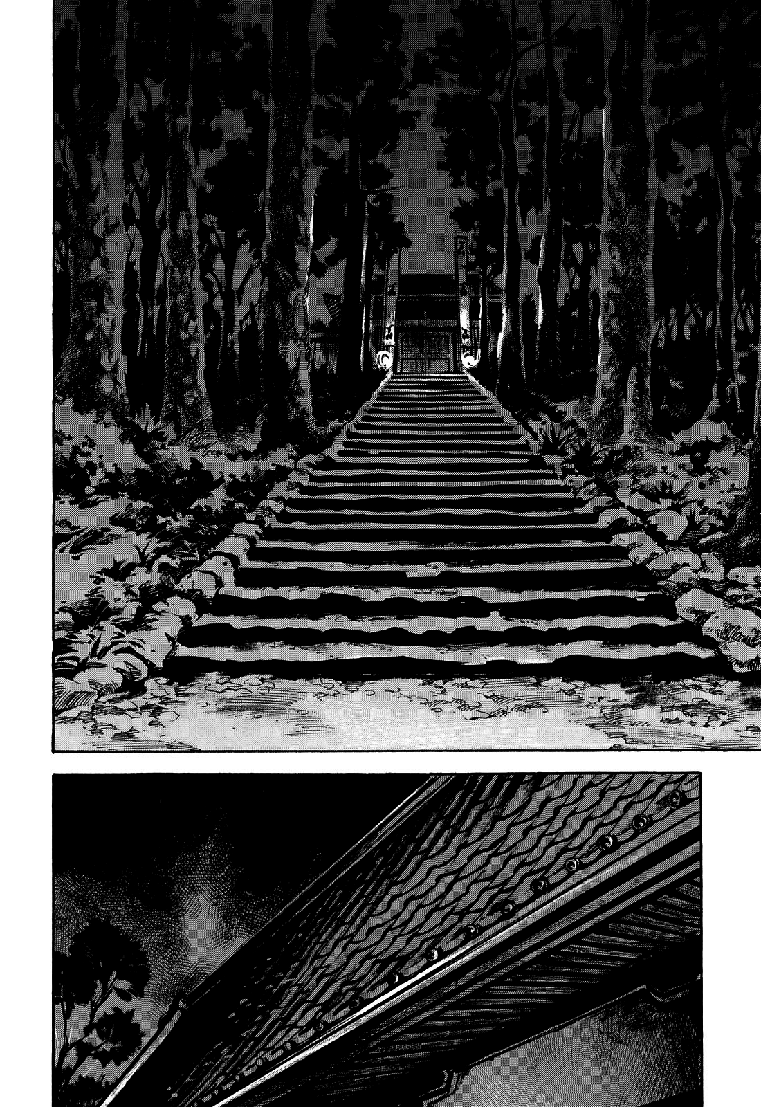 Sidooh Chapter 184 page 6 - Chapter 184: Dignity