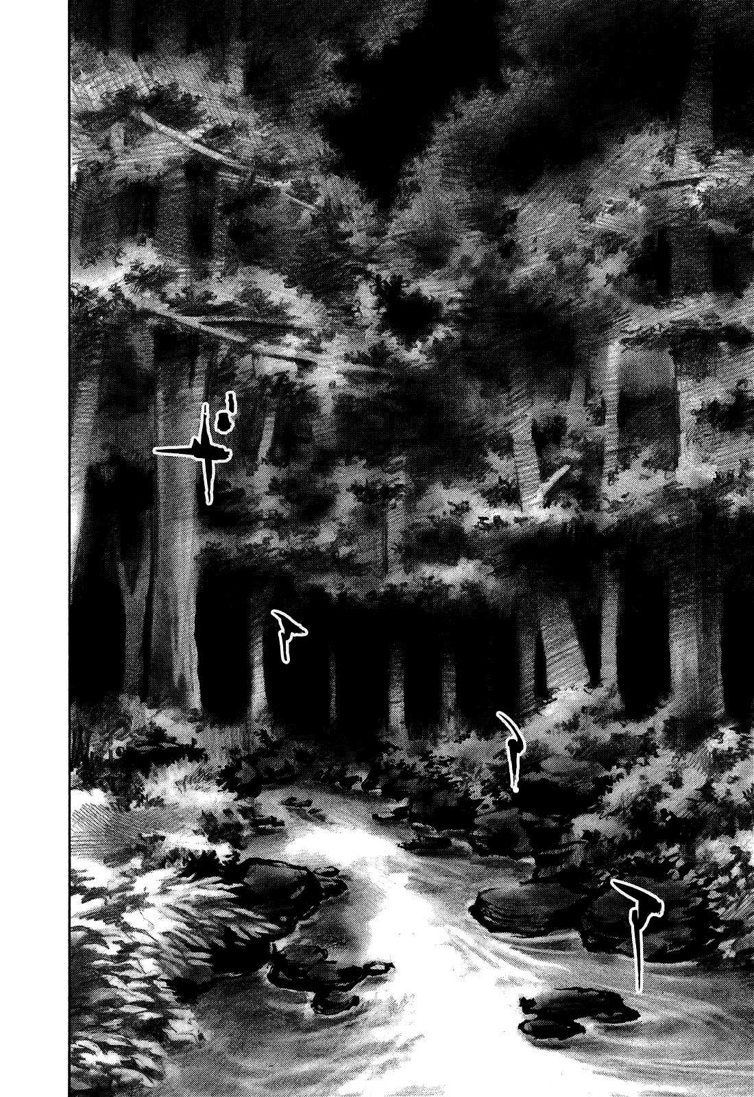 Sidooh Chapter 185 page 10 - Chapter 185: Offering Life