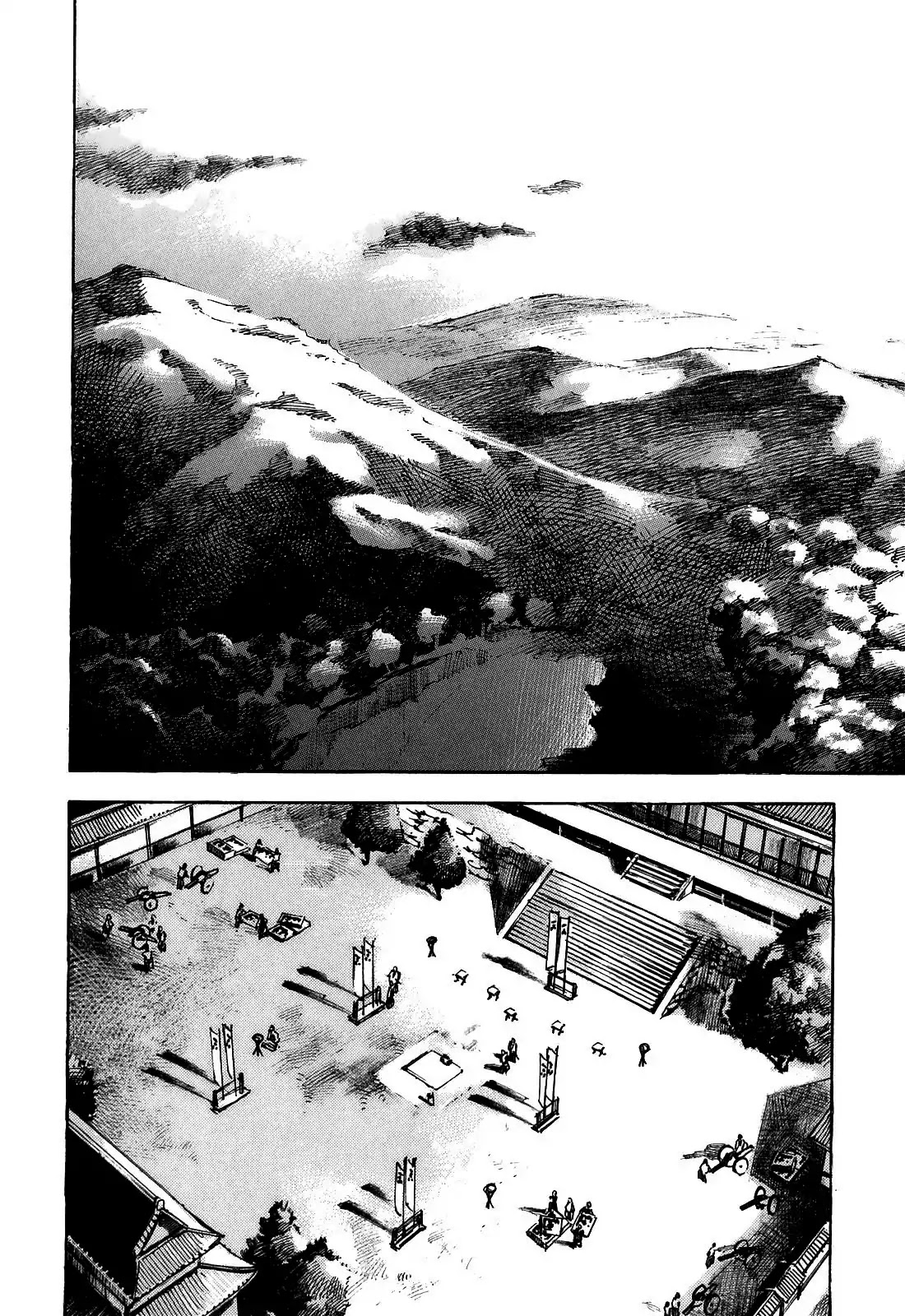 Sidooh Chapter 186 page 17 - Chapter 186: Carve