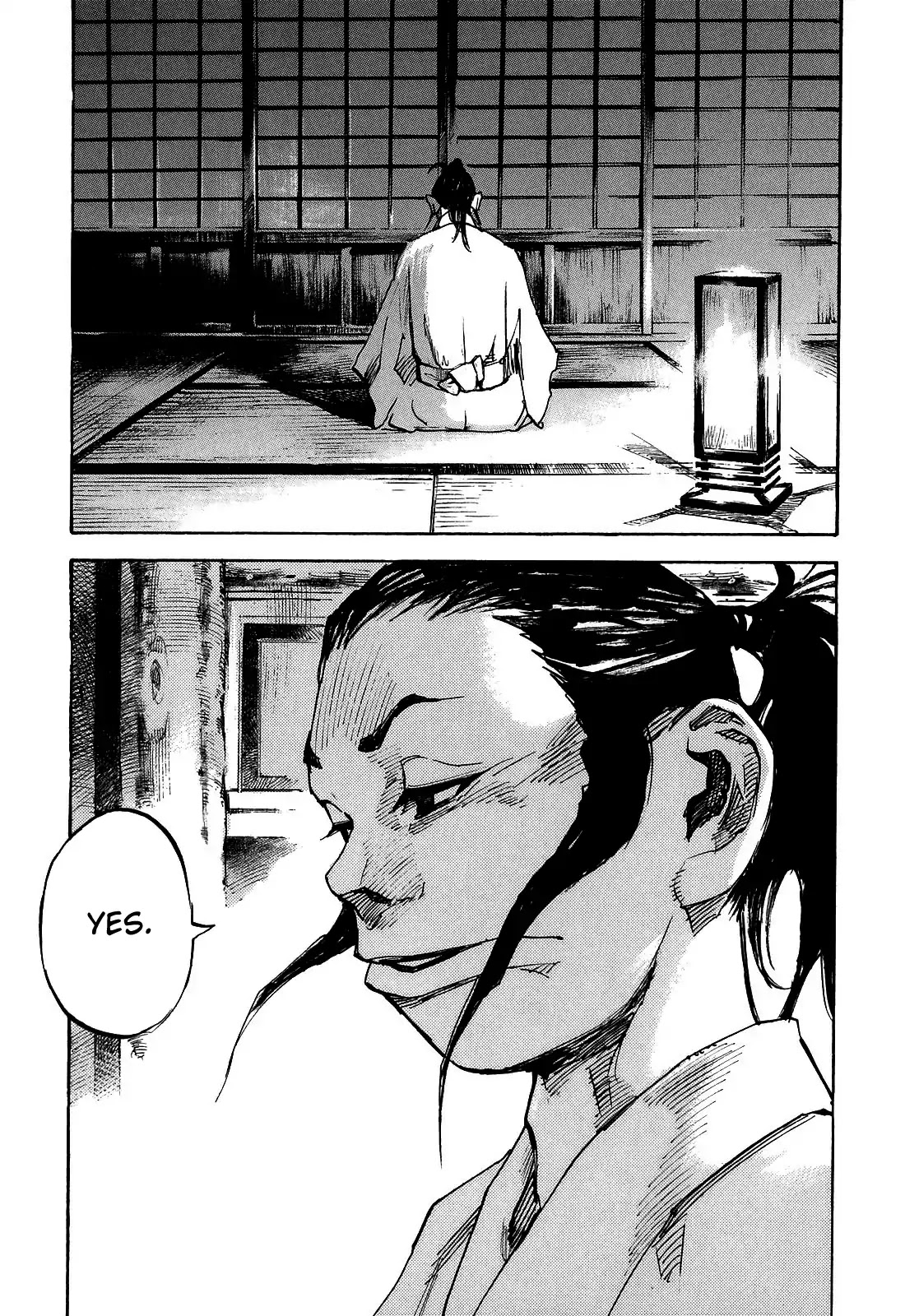 Sidooh Chapter 186 page 19 - Chapter 186: Carve