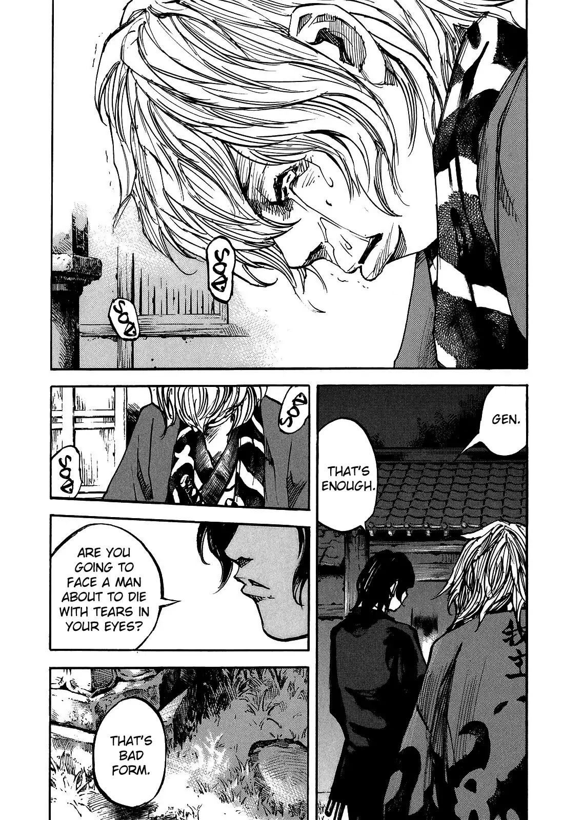 Sidooh Chapter 186 page 3 - Chapter 186: Carve