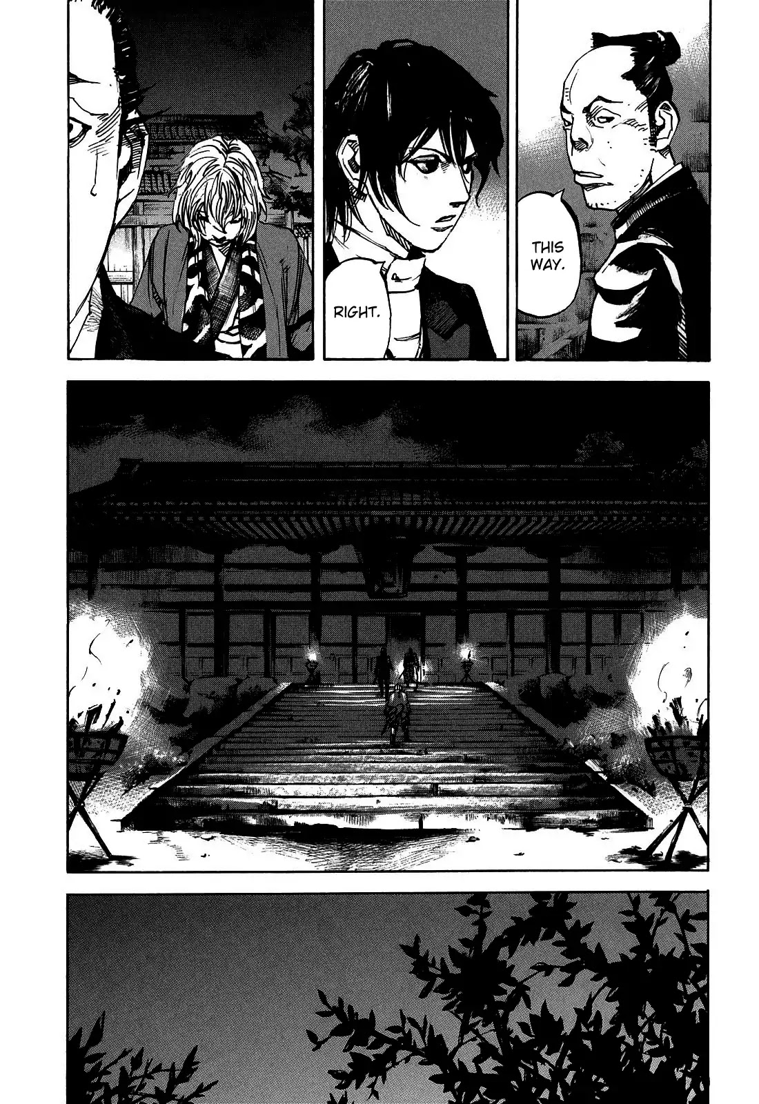 Sidooh Chapter 186 page 5 - Chapter 186: Carve