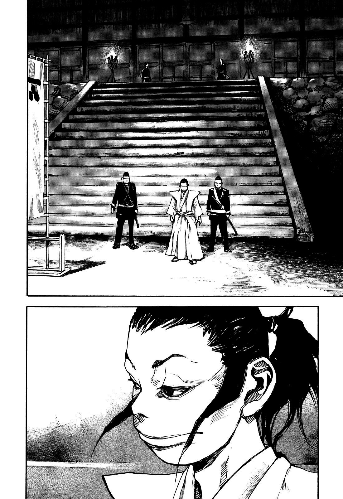 Sidooh Chapter 187 page 2 - Chapter 187: Flutter
