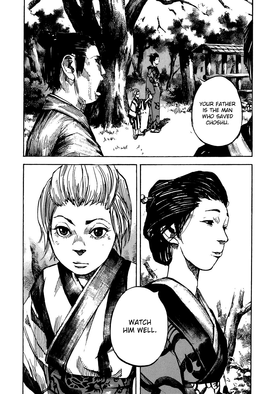 Sidooh Chapter 188 page 12 - Chapter 188: Revolution 1867
