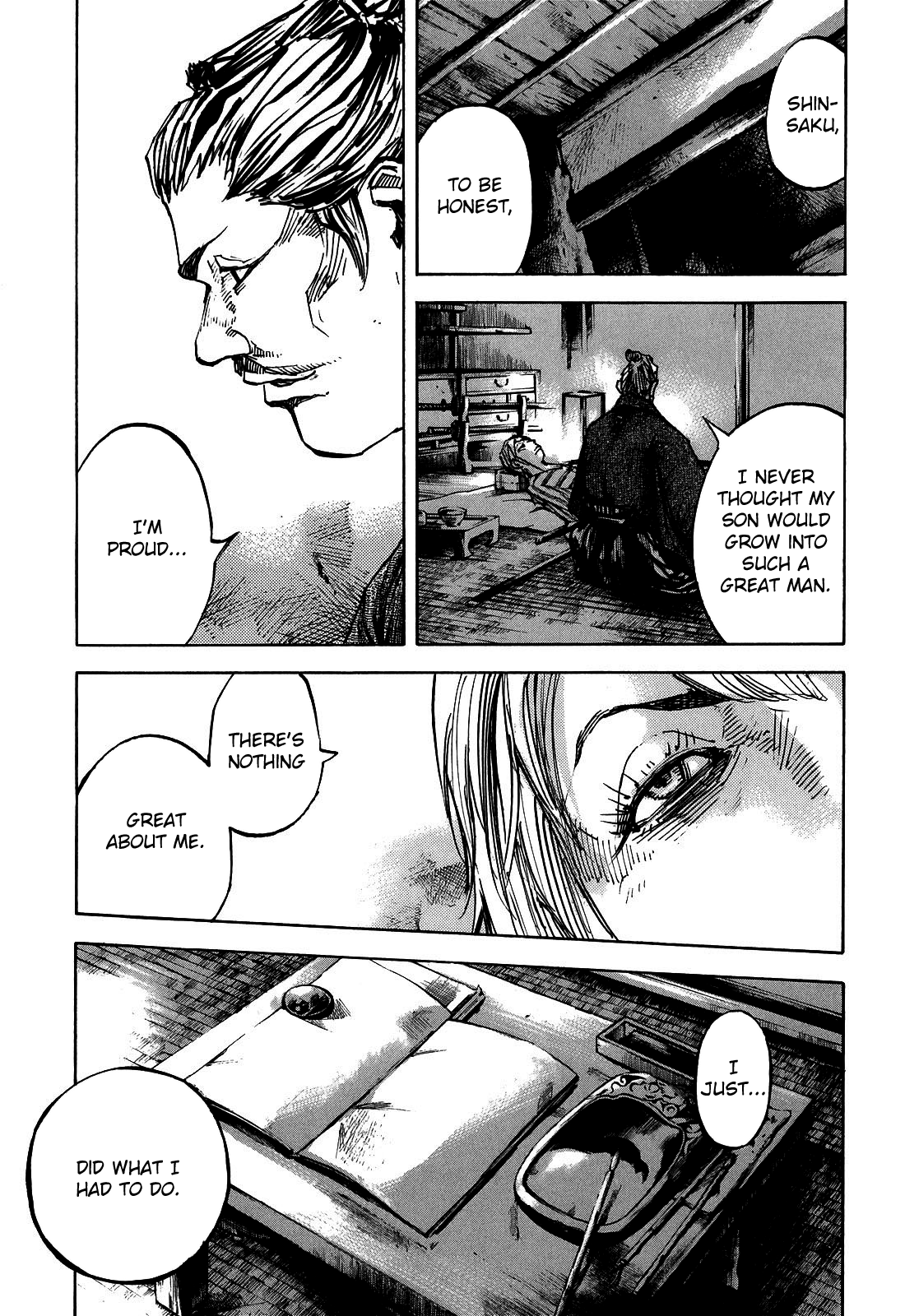 Sidooh Chapter 188 page 3 - Chapter 188: Revolution 1867