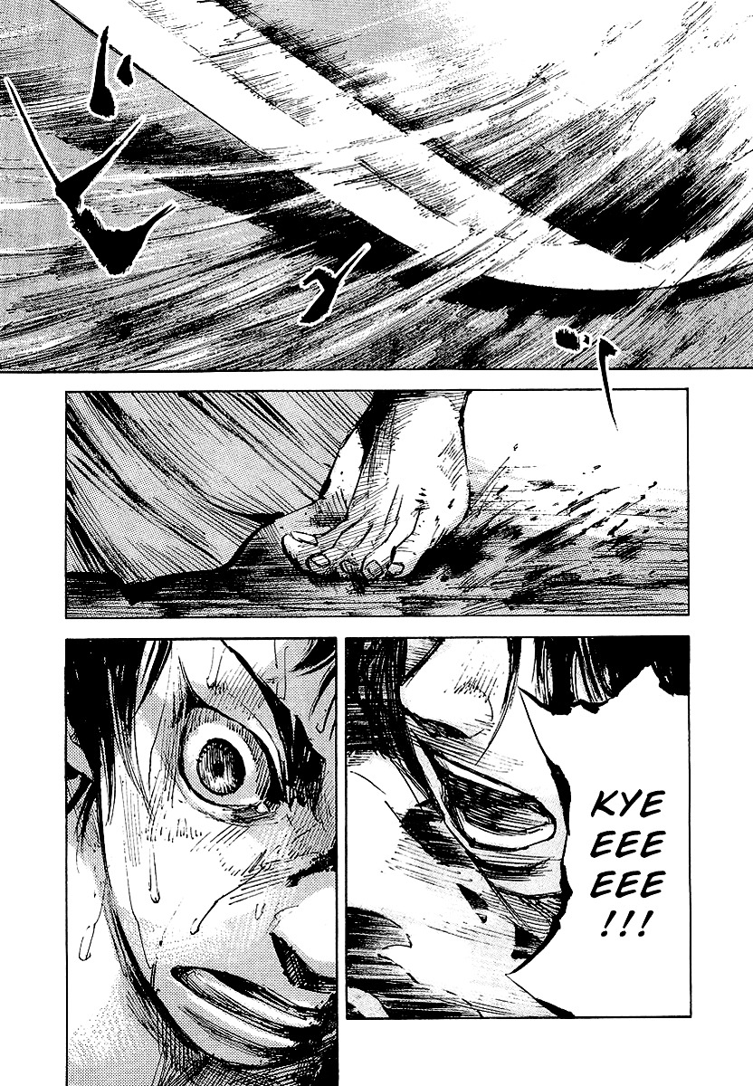 Sidooh Chapter 19 page 17 - Chapter 19 : Death Match Part III