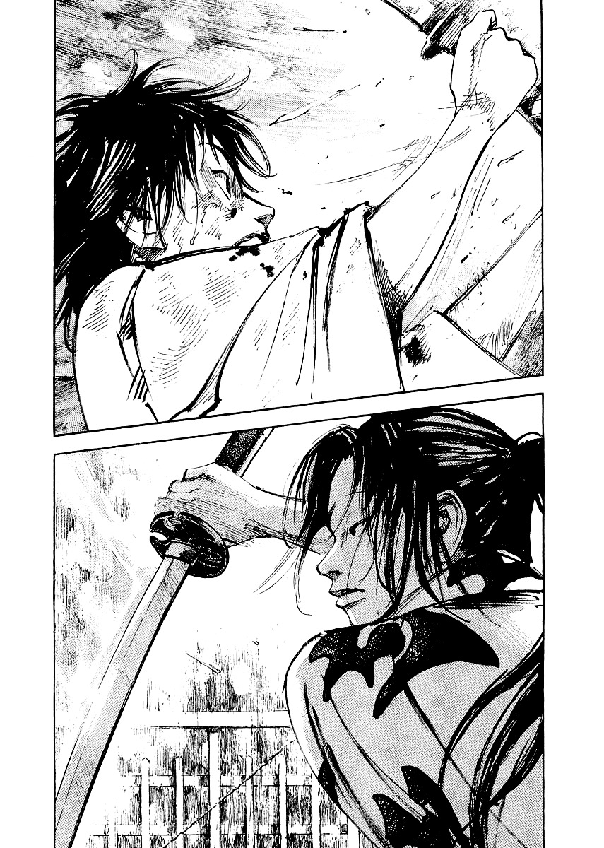 Sidooh Chapter 19 page 19 - Chapter 19 : Death Match Part III