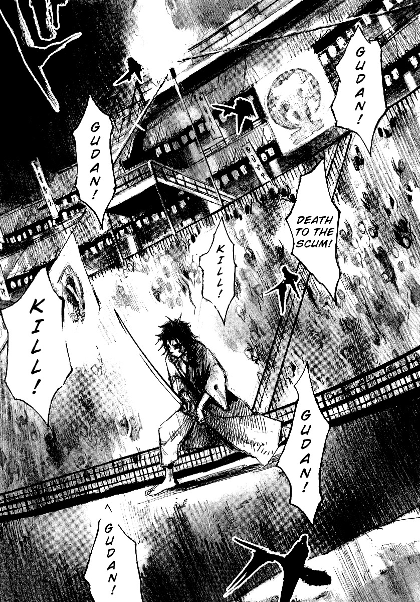 Sidooh Chapter 19 page 23 - Chapter 19 : Death Match Part III