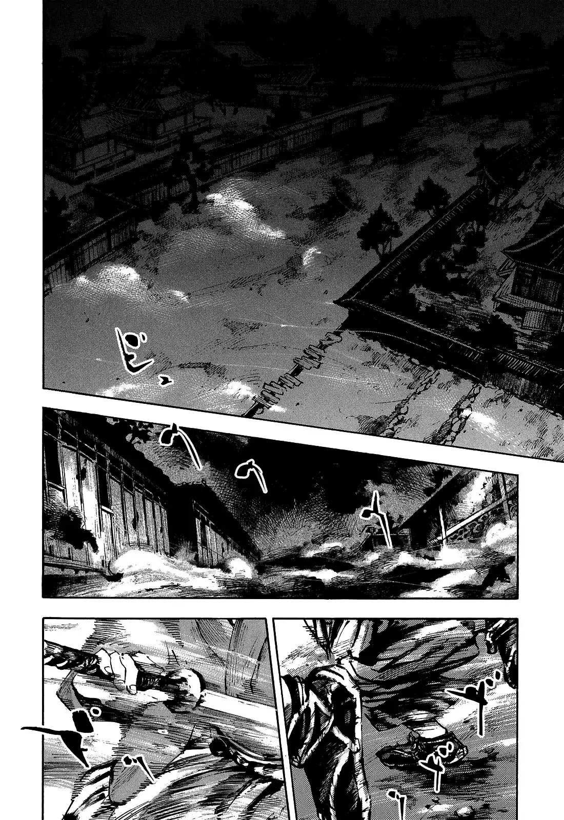 Sidooh Chapter 190 page 4 - Chapter 190: Wretched