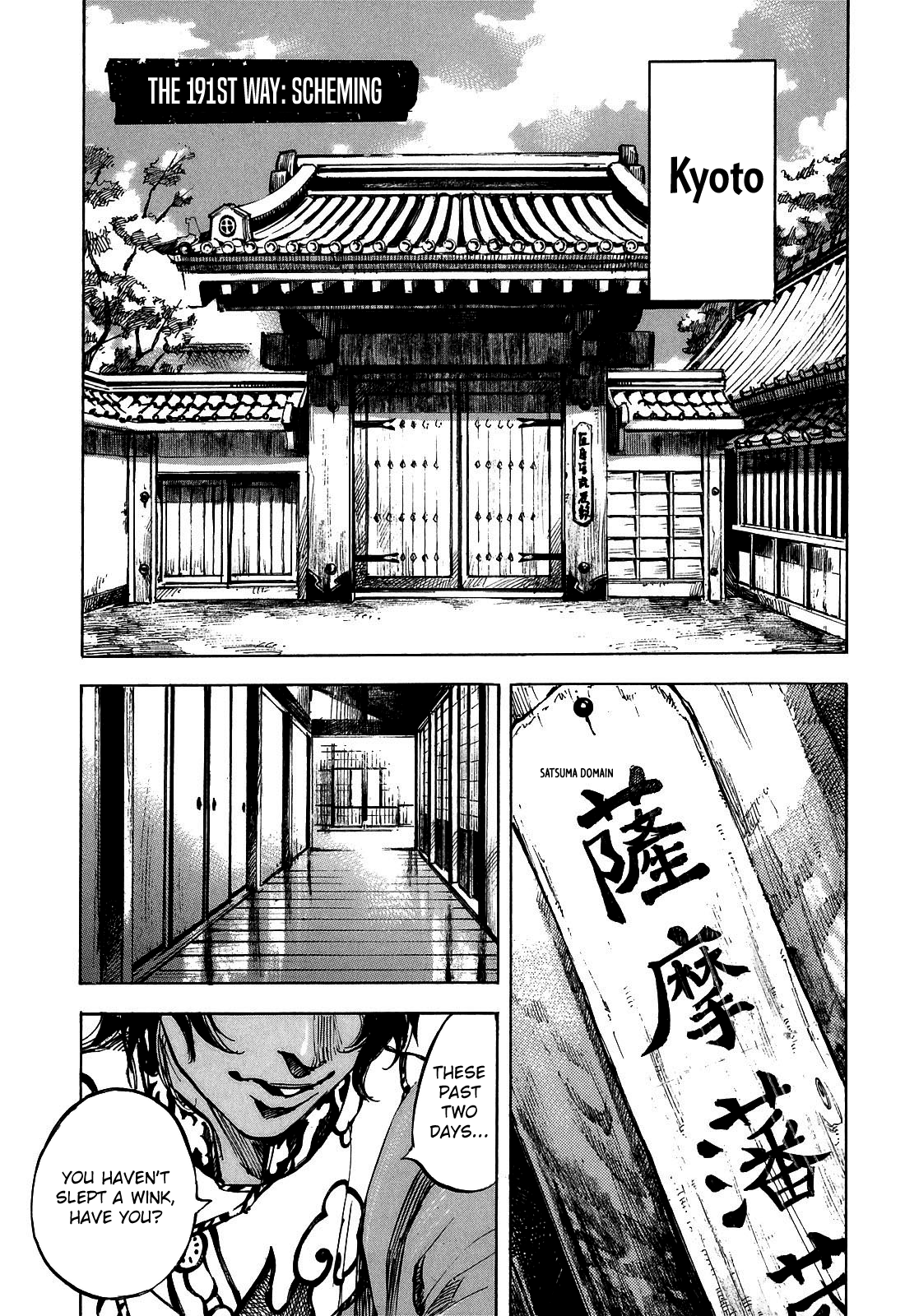 Sidooh Chapter 191 page 1 - Chapter 191: Scheming