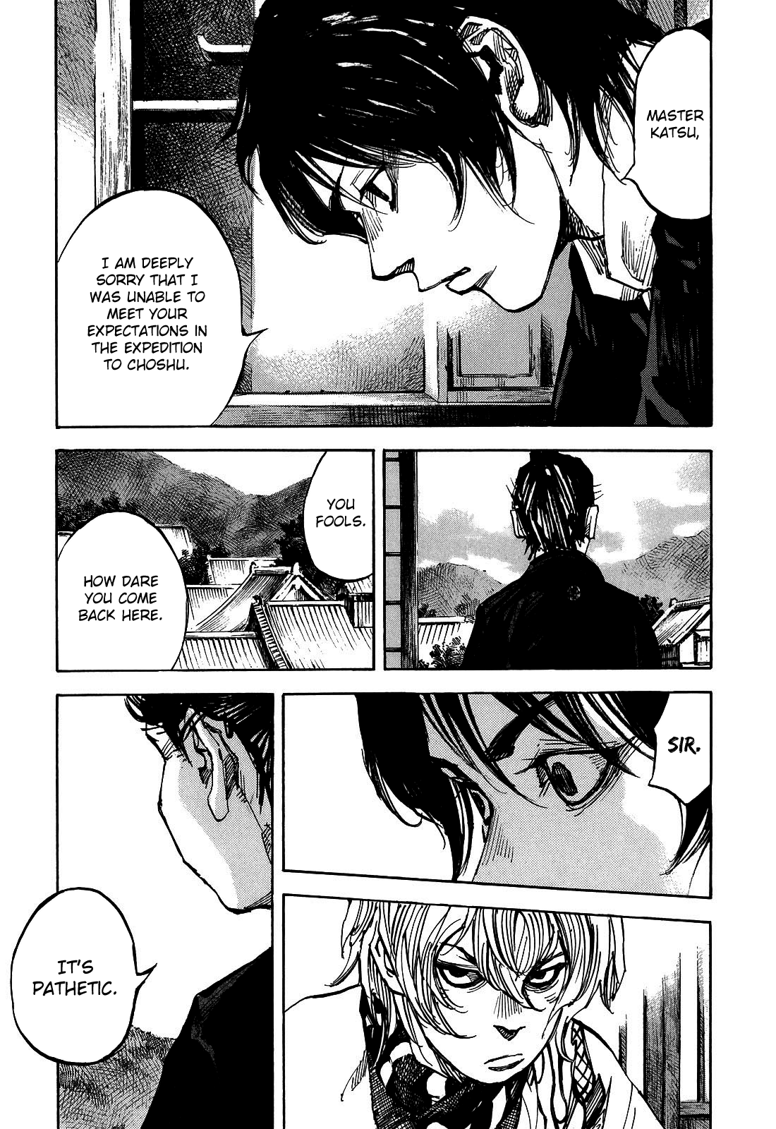 Sidooh Chapter 191 page 19 - Chapter 191: Scheming