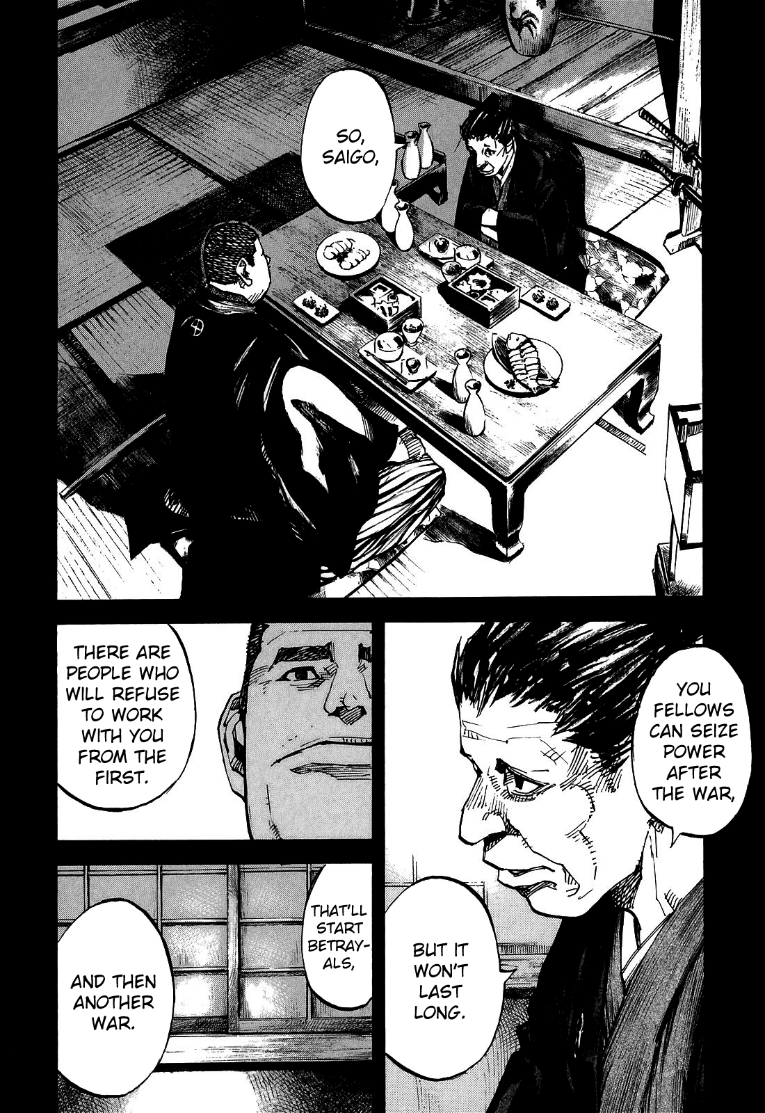 Sidooh Chapter 191 page 6 - Chapter 191: Scheming