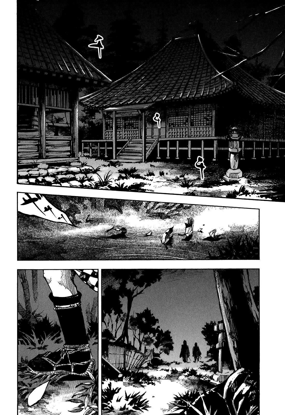 Sidooh Chapter 192 page 14 - Chapter 192: Grattitude