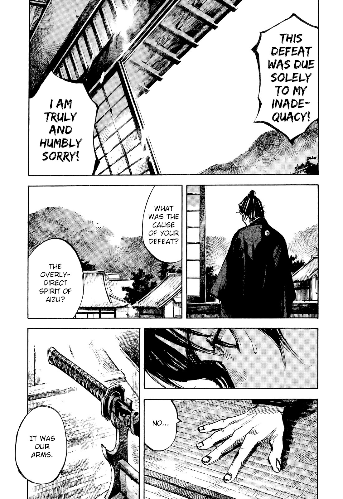 Sidooh Chapter 192 page 3 - Chapter 192: Grattitude