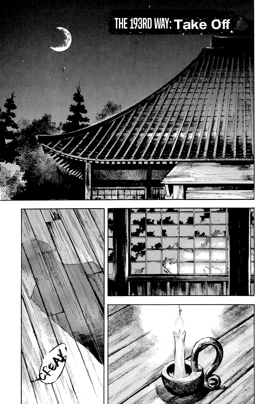 Sidooh Chapter 193 page 1 - Chapter 193: Take Off