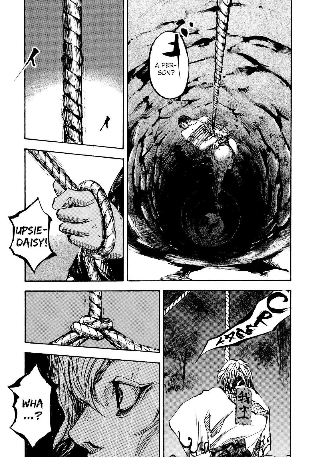 Sidooh Chapter 193 page 18 - Chapter 193: Take Off