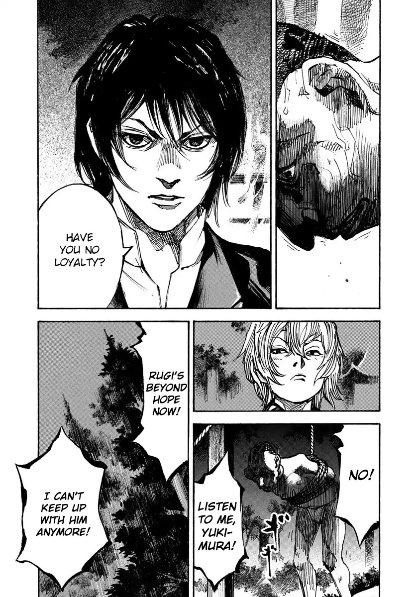 Sidooh Chapter 194 page 12 - Chapter 194: "Slay Folly" Reversed