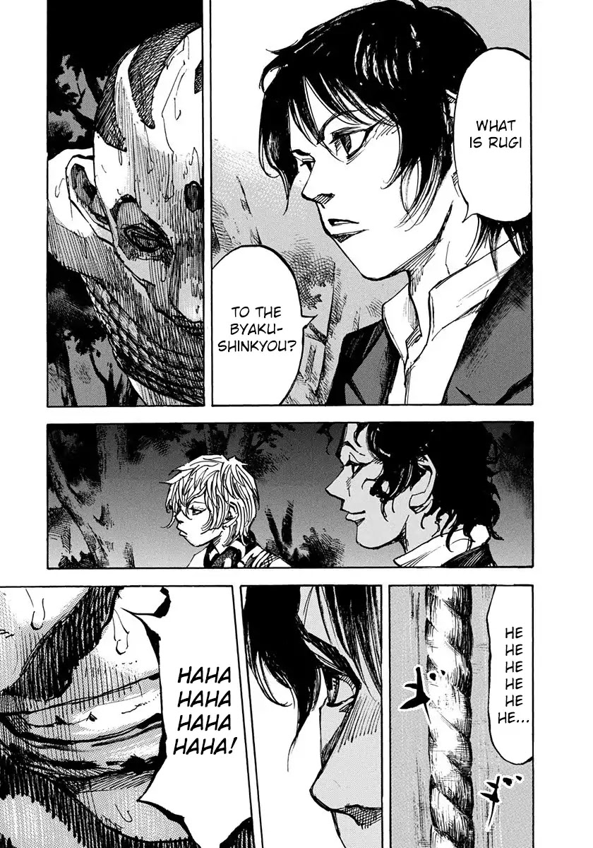 Sidooh Chapter 194 page 14 - Chapter 194: "Slay Folly" Reversed