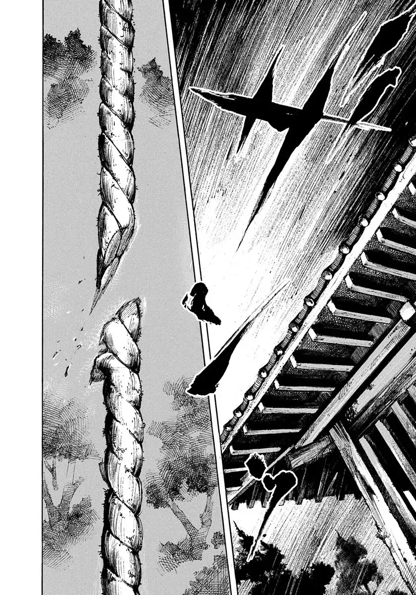Sidooh Chapter 194 page 19 - Chapter 194: "Slay Folly" Reversed