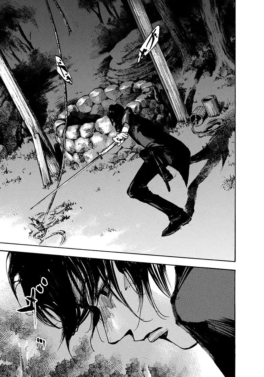 Sidooh Chapter 194 page 20 - Chapter 194: "Slay Folly" Reversed