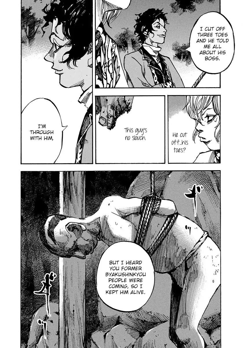 Sidooh Chapter 194 page 7 - Chapter 194: "Slay Folly" Reversed
