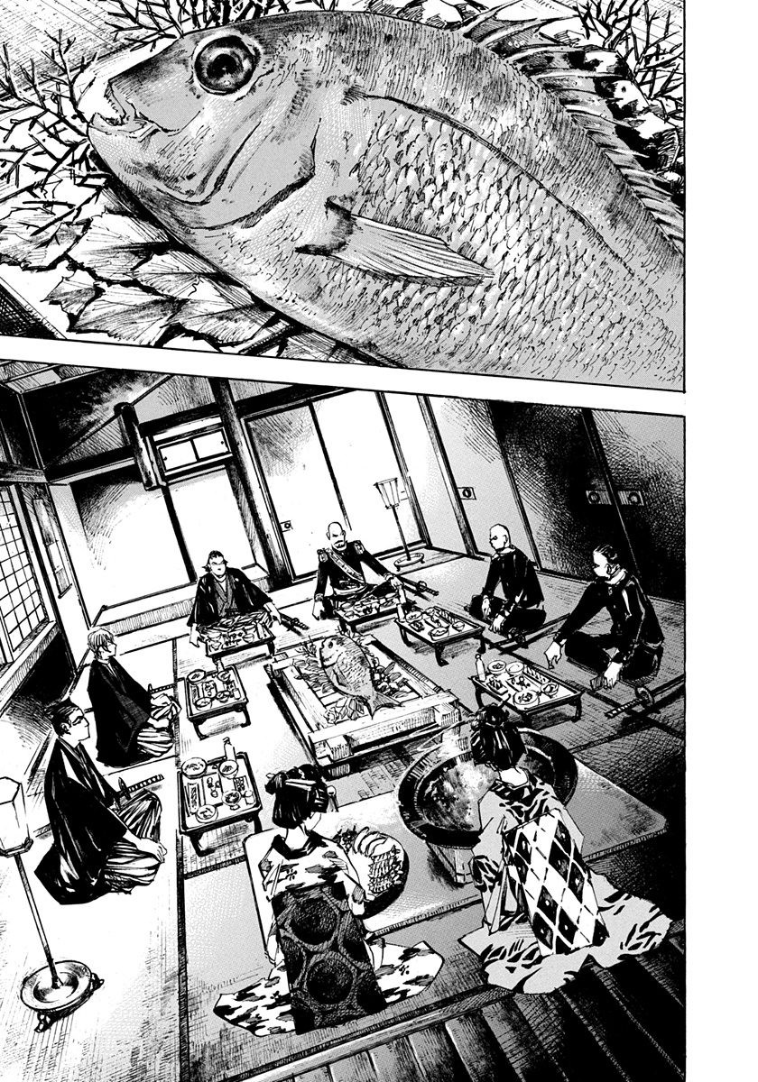 Sidooh Chapter 195 page 18 - Chapter 195: Bui-Bui