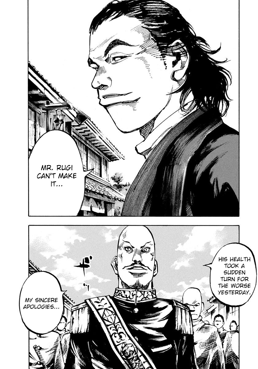 Sidooh Chapter 195 page 2 - Chapter 195: Bui-Bui