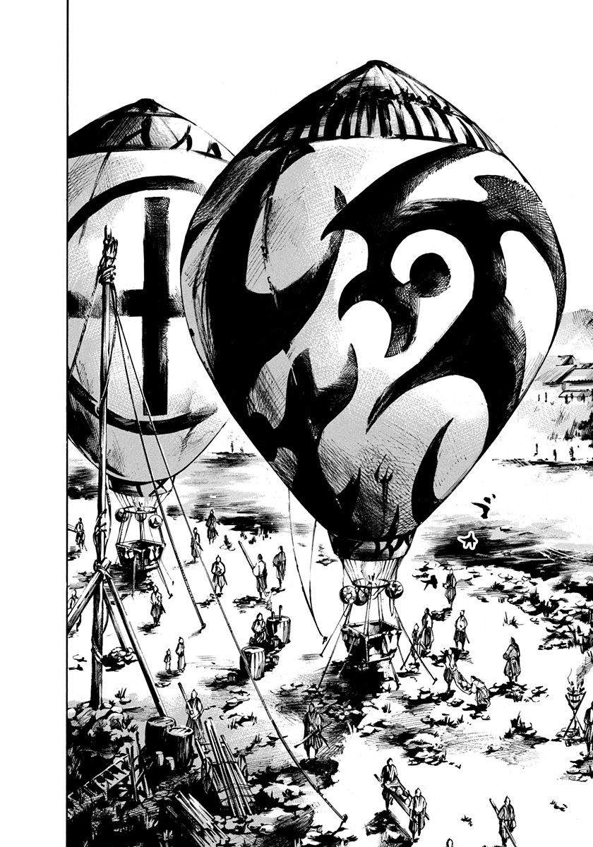 Sidooh Chapter 195 page 4 - Chapter 195: Bui-Bui