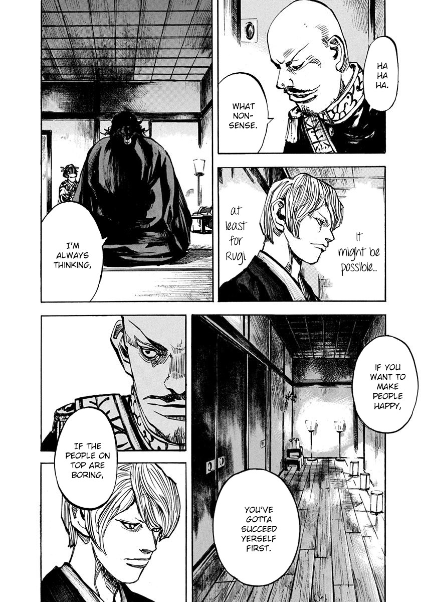 Sidooh Chapter 196 page 6 - Chapter 196: Desire