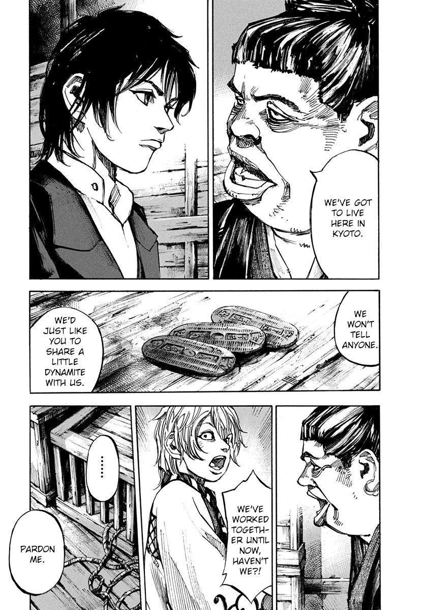 Sidooh Chapter 196 page 9 - Chapter 196: Desire