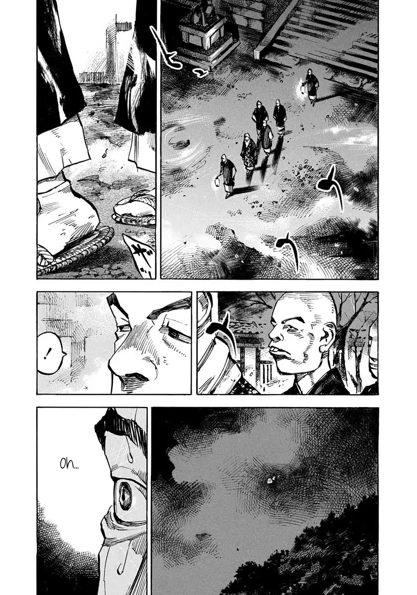 Sidooh Chapter 197 page 6 - Chapter 197:Will-O'- The-Wisp