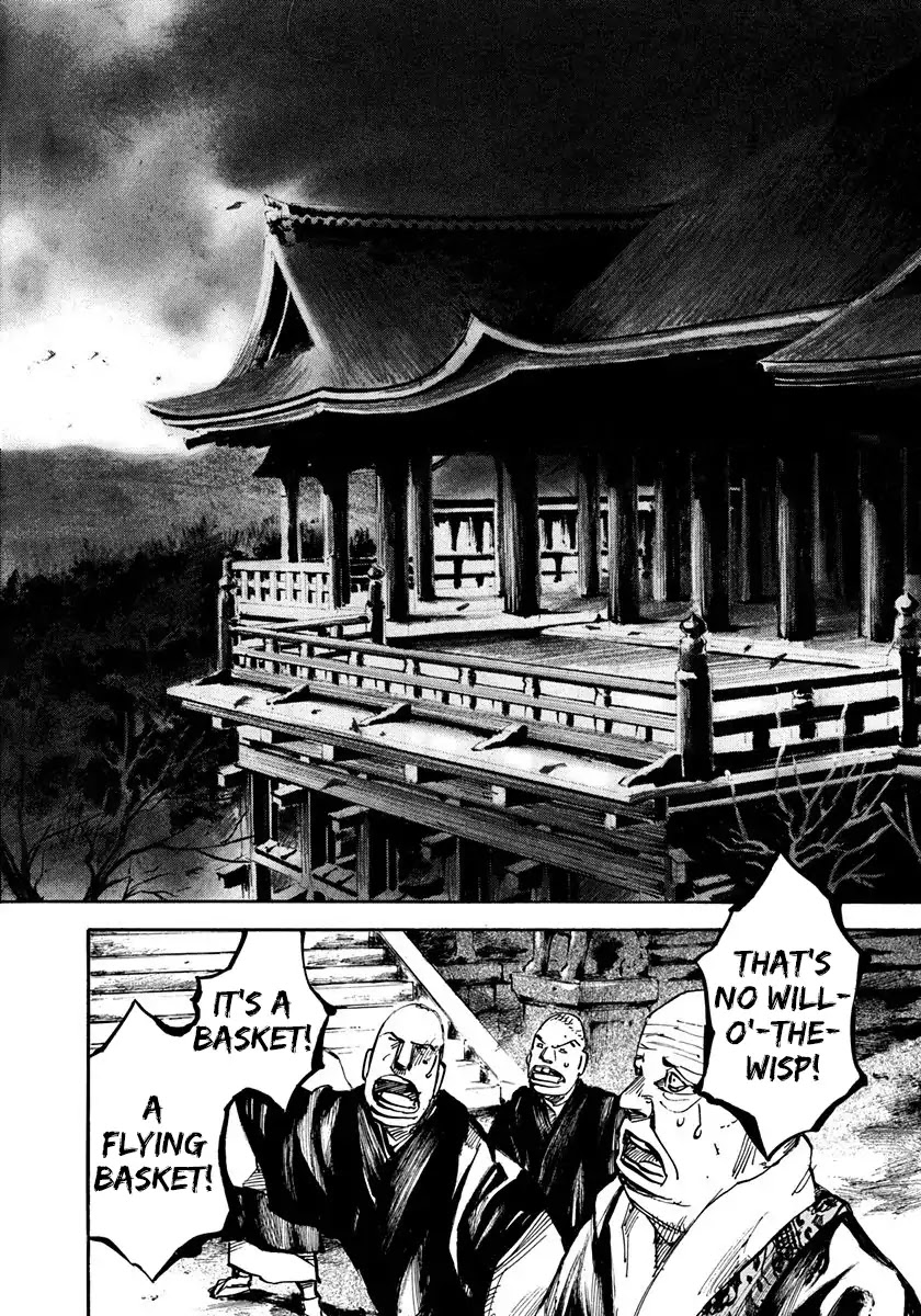 Sidooh Chapter 197 page 8 - Chapter 197:Will-O'- The-Wisp