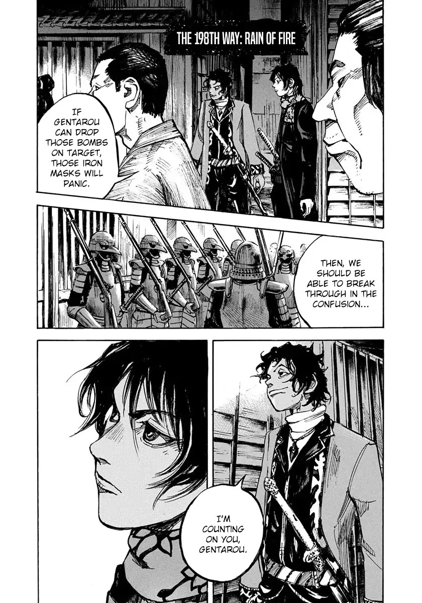 Sidooh Chapter 198 page 1 - Chapter 198: Rain Of Fire