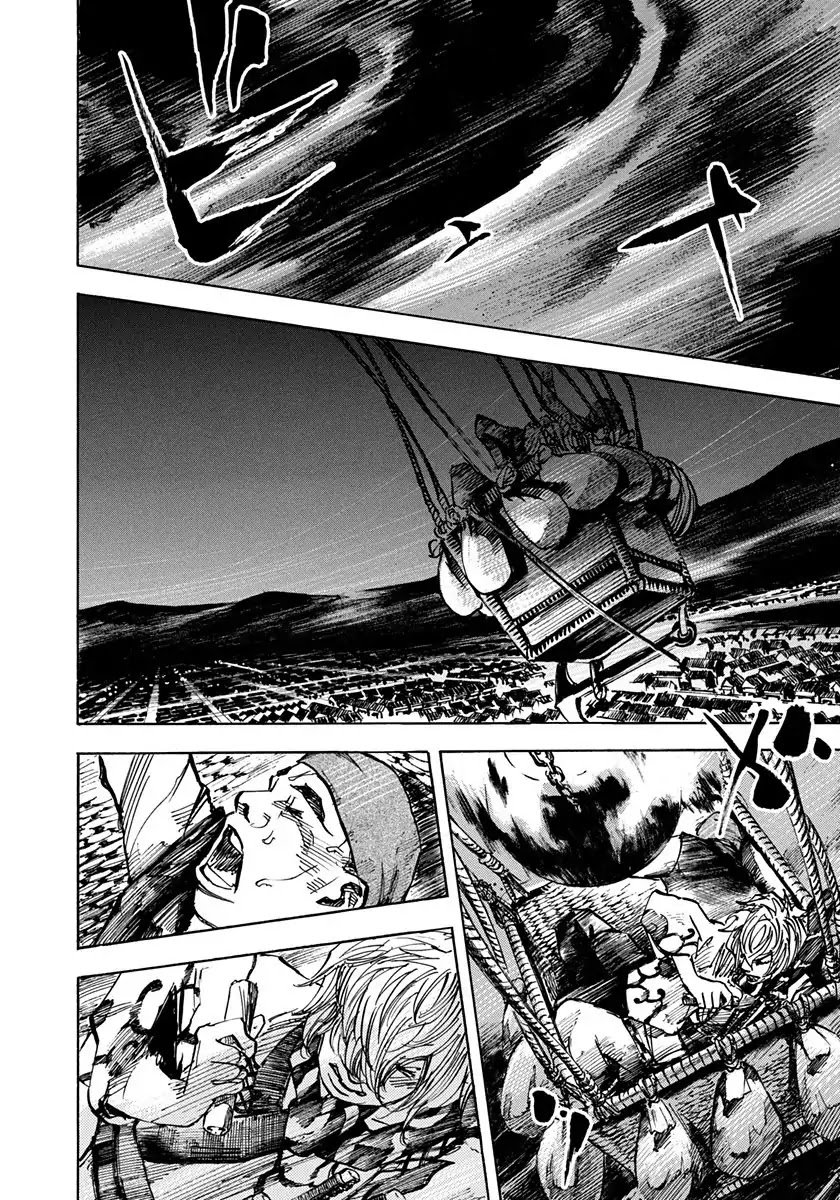 Sidooh Chapter 198 page 6 - Chapter 198: Rain Of Fire