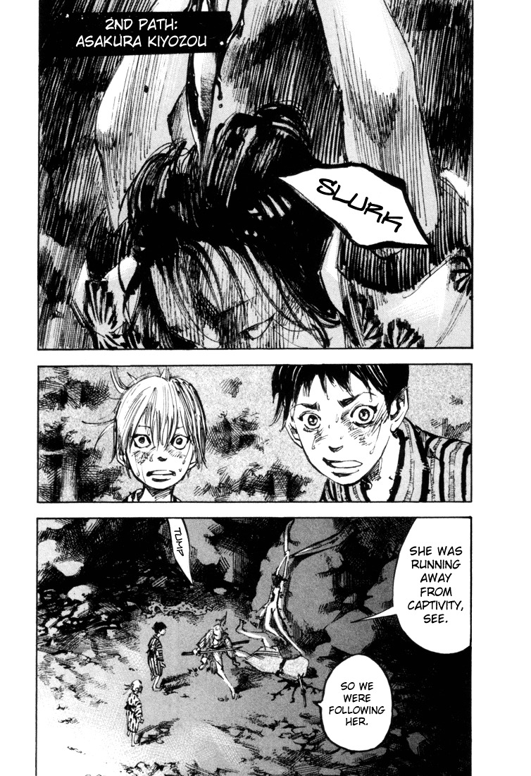 Sidooh Chapter 2 page 1 - Chapter 2 : Asakura Kiyozou