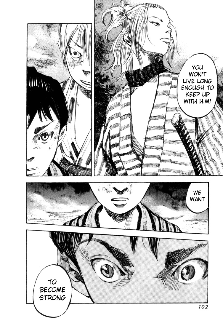 Sidooh Chapter 2 page 10 - Chapter 2 : Asakura Kiyozou