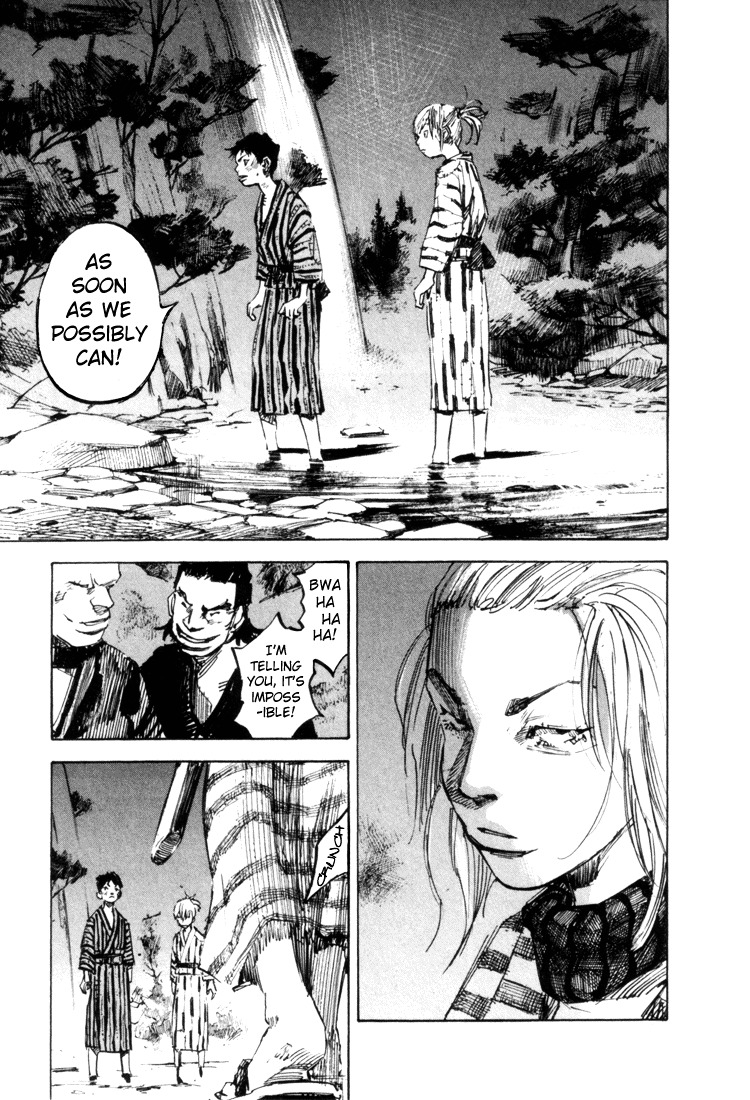 Sidooh Chapter 2 page 11 - Chapter 2 : Asakura Kiyozou