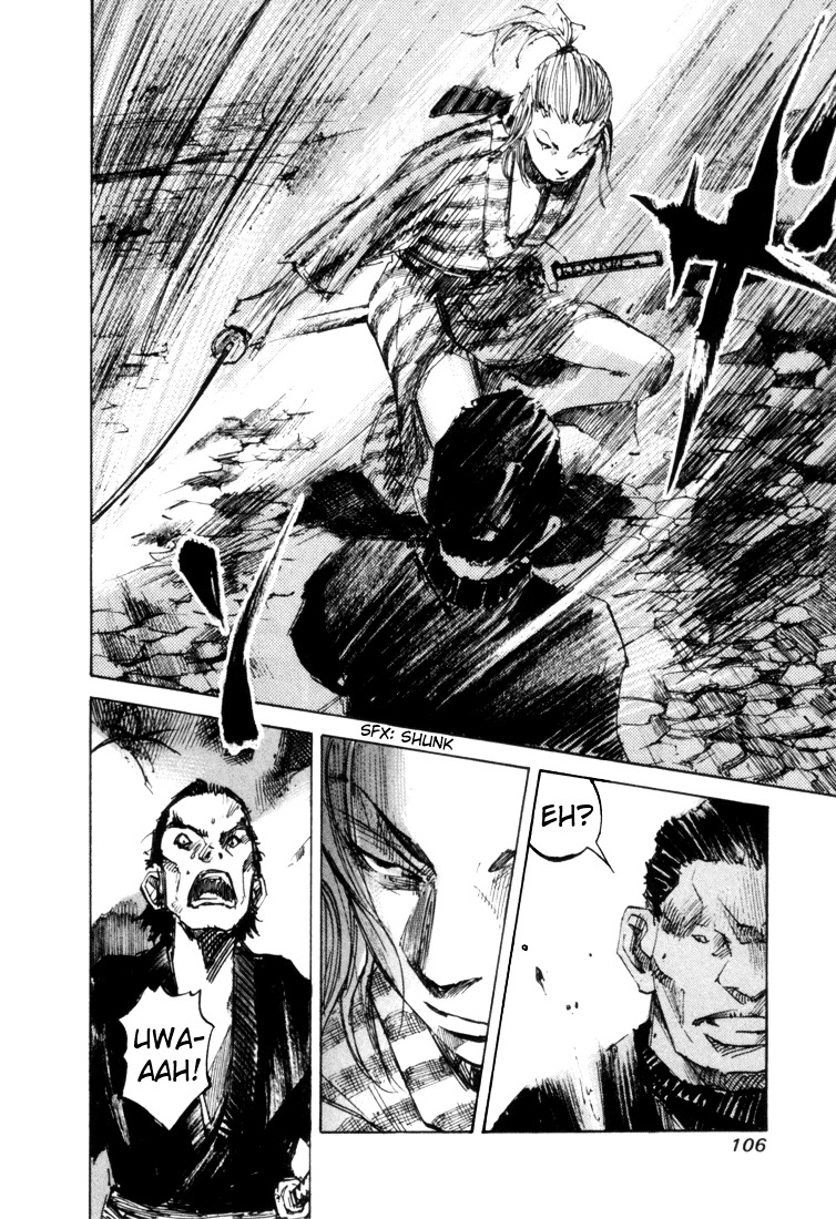Sidooh Chapter 2 page 14 - Chapter 2 : Asakura Kiyozou