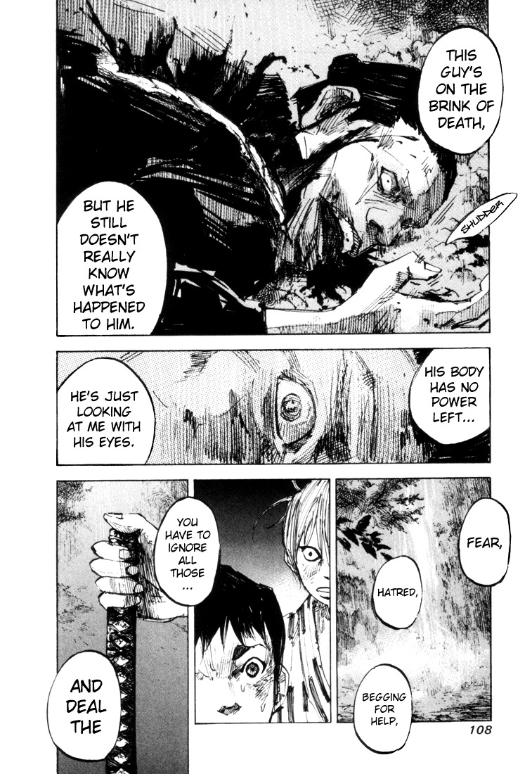 Sidooh Chapter 2 page 16 - Chapter 2 : Asakura Kiyozou