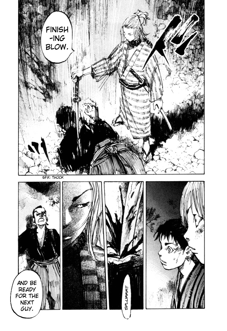 Sidooh Chapter 2 page 17 - Chapter 2 : Asakura Kiyozou