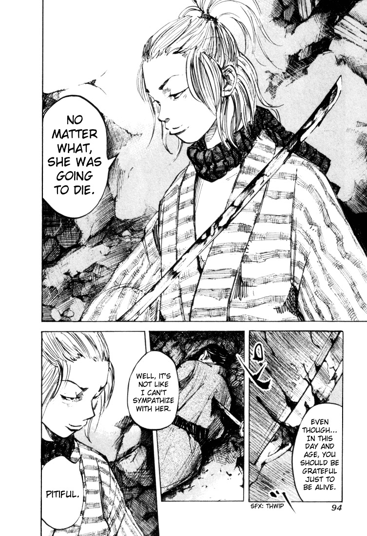 Sidooh Chapter 2 page 2 - Chapter 2 : Asakura Kiyozou