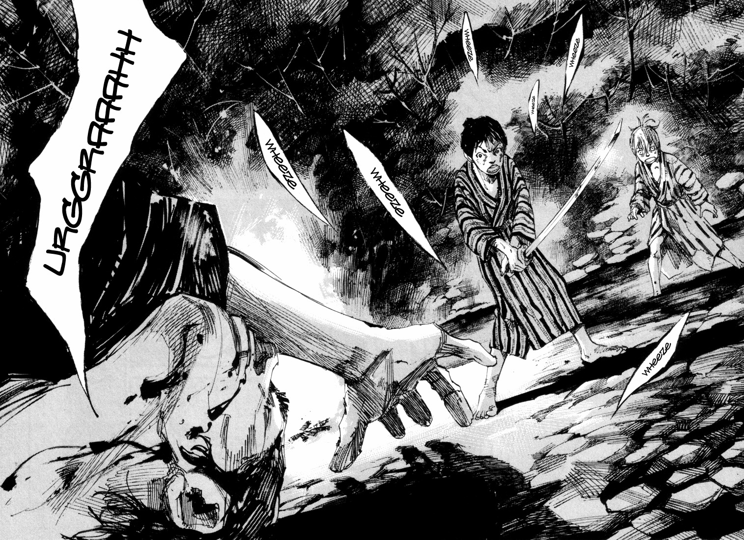 Sidooh Chapter 2 page 22 - Chapter 2 : Asakura Kiyozou