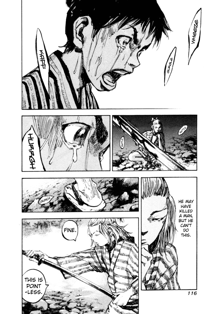 Sidooh Chapter 2 page 23 - Chapter 2 : Asakura Kiyozou