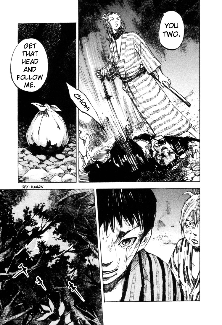 Sidooh Chapter 2 page 24 - Chapter 2 : Asakura Kiyozou