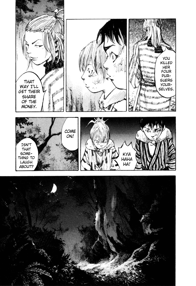 Sidooh Chapter 2 page 26 - Chapter 2 : Asakura Kiyozou