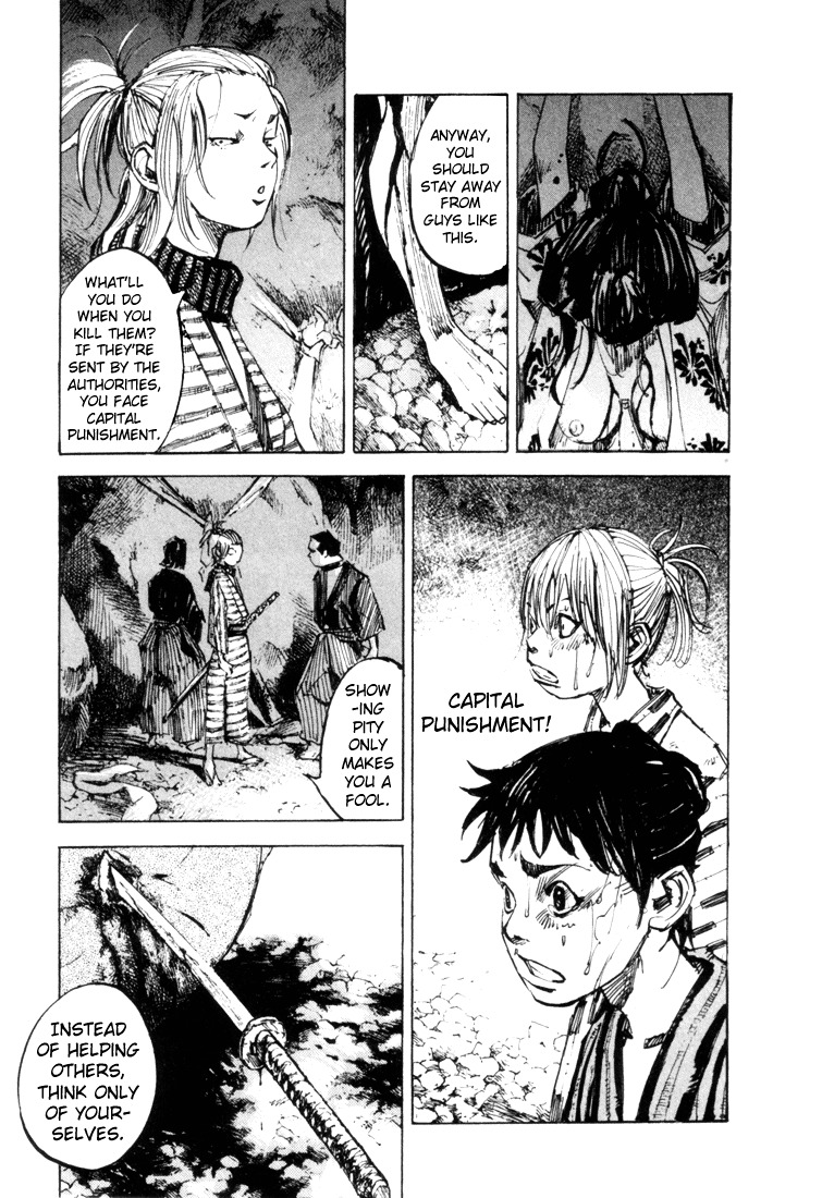 Sidooh Chapter 2 page 3 - Chapter 2 : Asakura Kiyozou