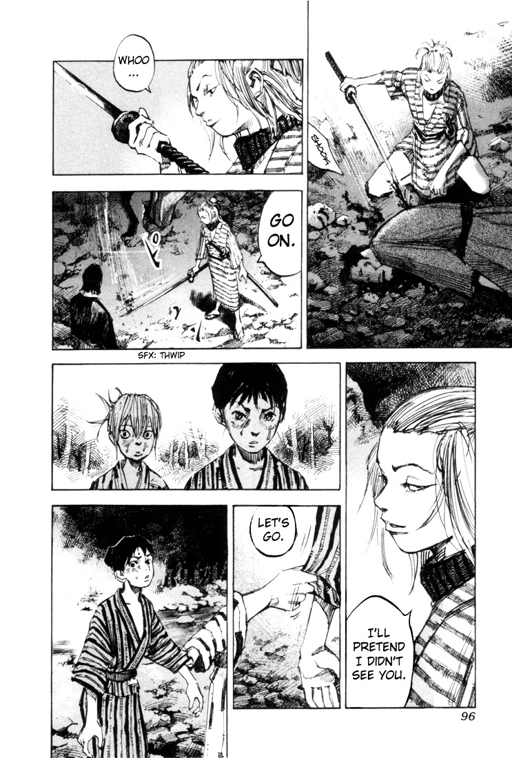 Sidooh Chapter 2 page 4 - Chapter 2 : Asakura Kiyozou