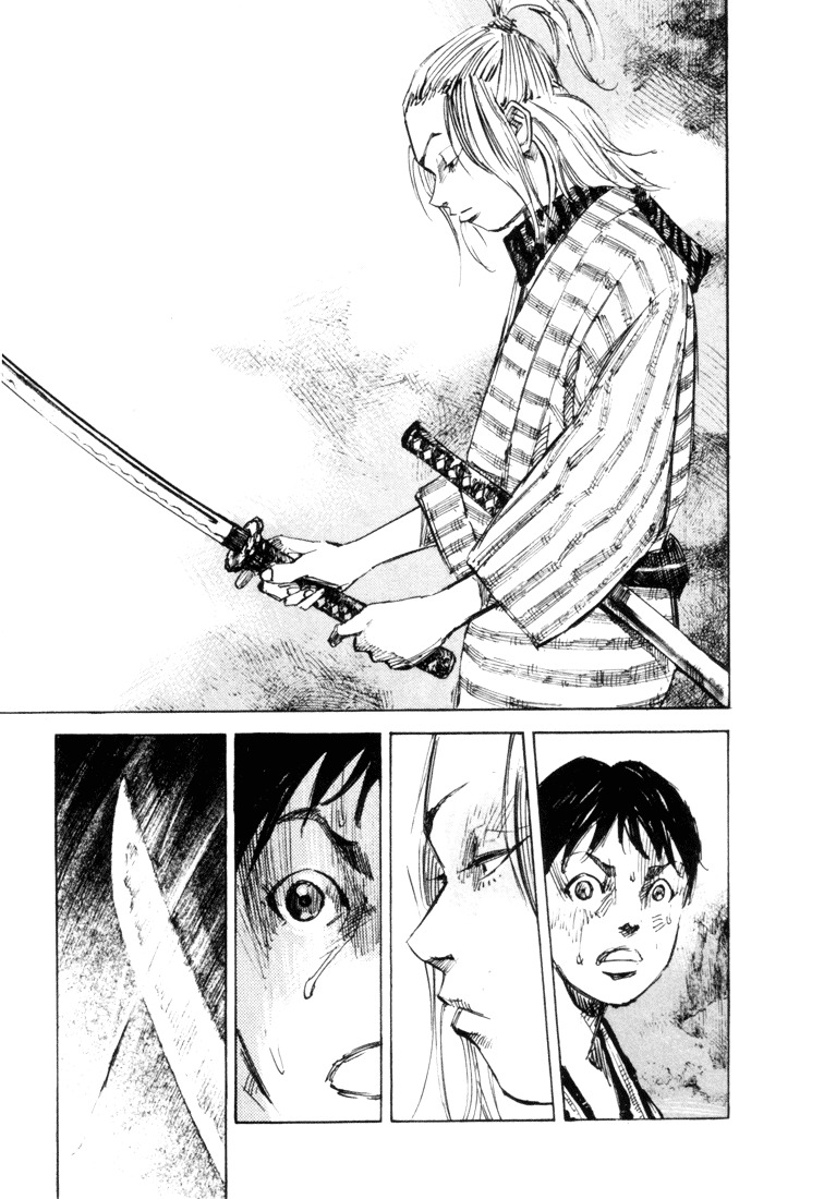 Sidooh Chapter 2 page 5 - Chapter 2 : Asakura Kiyozou